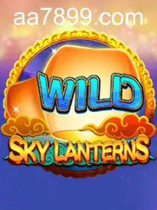 SkyLanterns